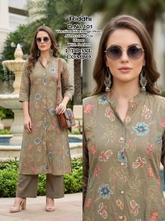 Desi kudi riddhi kurti pant wholesale jhansi
